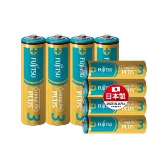 【FUJITSU 富士通】LongLife PLUS 高效能防漏液鹼性電池(3號 16顆入)