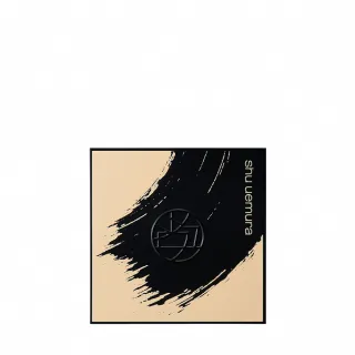 【植村秀】無極限粉餅盒(裸膚/Shu uemura)