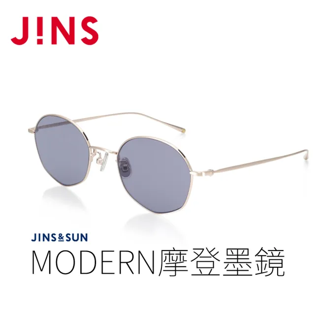 【JINS】JINS&SUN MODERN摩登墨鏡(AUMF22S132)