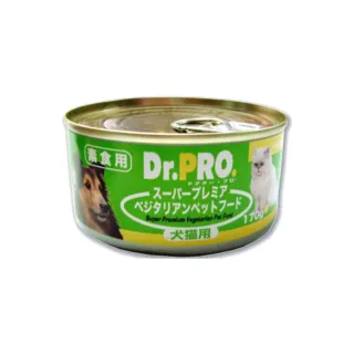 【Dr.PRO】犬貓機能性 健康素食罐頭 170g*12罐組(狗罐、貓罐 主食 全齡貓 犬貓通用)