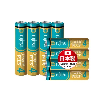 【FUJITSU 富士通】LongLife PLUS 高效能防漏液鹼性電池(4號 16顆入)