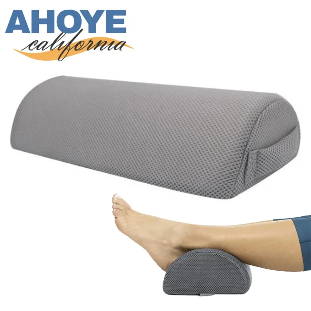 【AHOYE】記憶棉慢回彈足枕 40x20x10cm(抬腿枕 腳枕 腳踏墊)