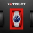【TISSOT 天梭】官方授權 PRX系列 70年代復刻石英女錶-藍/35mm 母親節禮物 送行動電源(T1372101104100)