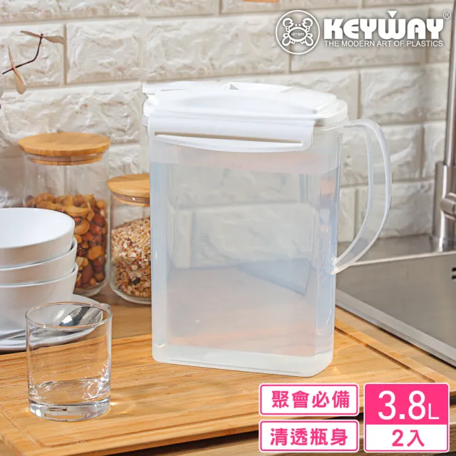 【KEYWAY 聯府】PP環扣冷水壺3800ml-2入(MIT台灣製造)