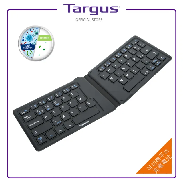 【Targus】人體工學摺疊鍵盤(AKF003)