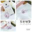 【TANAH】復古時尚 串珠款 紫色 耳針 耳環(E026)