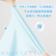 【Namatetsu】男女適用 日本防曬袖套 瞬間冰涼(外送袖套 防曬 慢跑 單車 自行車)