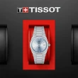 【TISSOT 天梭】官方授權 PRX系列 70年代復刻石英女錶-冰藍/35mm 送行動電源 畢業禮物(T1372101135100)