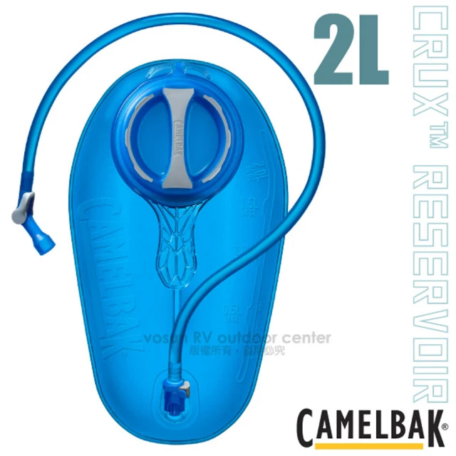 CAMELBAK Crux 2L 快拆水袋.運動水壺.不含BPA/馬拉松.三鐵(CB1229001002)