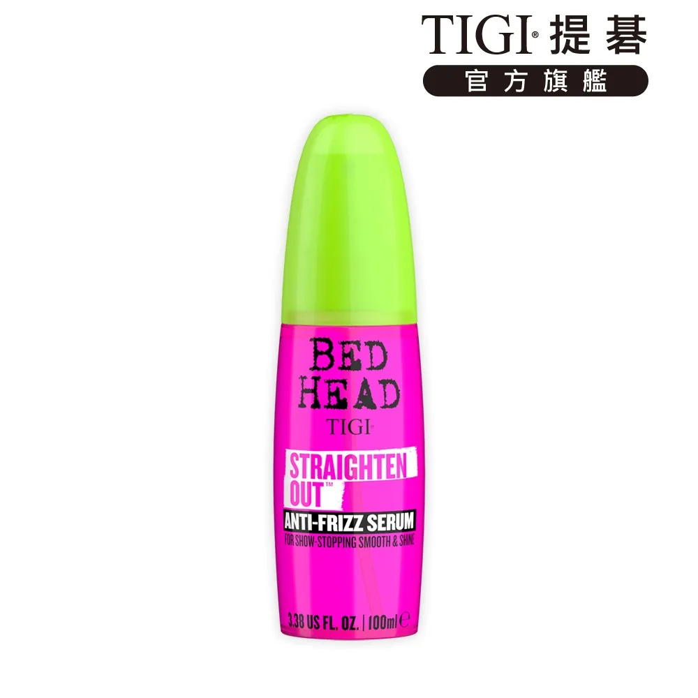 【TIGI提碁】新-光感凝膠100ml