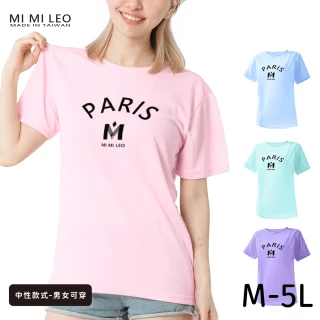 【MI MI LEO】台灣製男女款 吸排短T-Shirt_M004(SET)