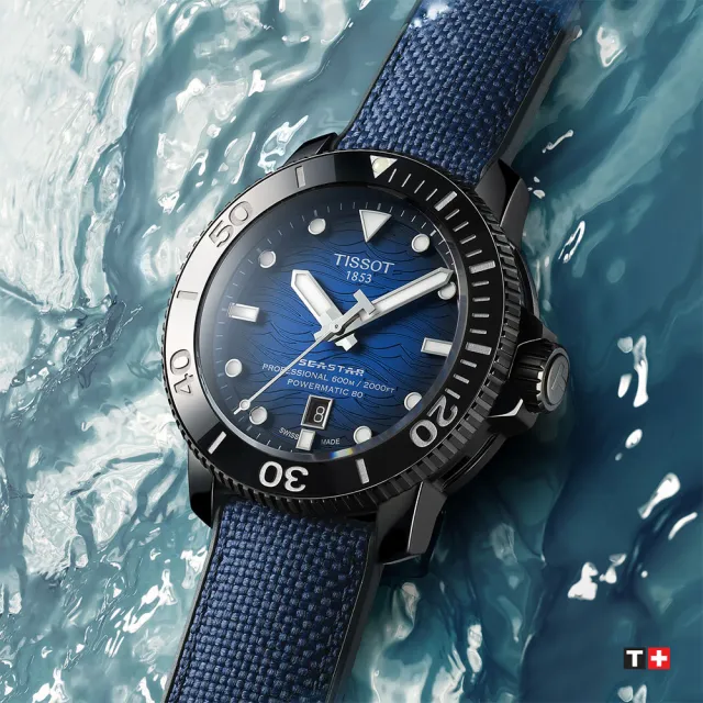 Tissot momo online