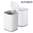 【ELPHECO】自動除臭感應垃圾桶13公升 ELPH5911