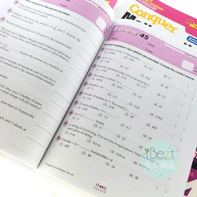 【iBezT】SAP Conquer Mathematics(SAP 數學4年級教材)