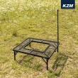 【KAZMI】KZM 鋼網圍爐桌(KAZMI/KZM/鋼網/圍爐桌/桌子/露營用品)