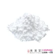 【CANMAKE】礦物控油蜜粉