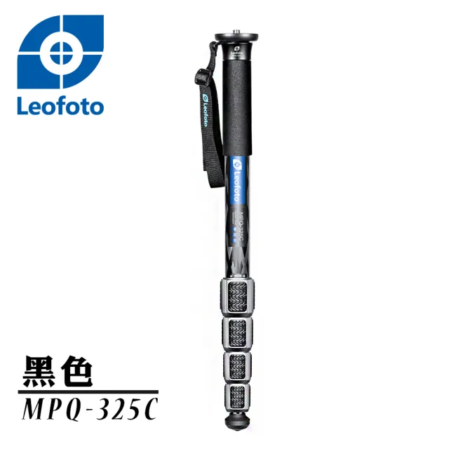 【Leofoto 徠圖】MPQ-325C碳纖維單腳架(彩宣總代理)