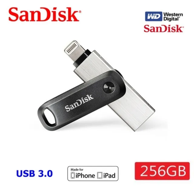 【SanDisk 晟碟】256GB 全新版 iXpand  Drive Go 雙用隨身碟(原廠2年保固  iPhone / iPad 適用)