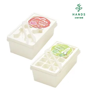 【台隆手創館】KEYTOSS 製冰器/冰盒冰夾組(卡通/方塊)