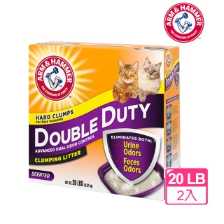 【ARM&HAMMER 鐵鎚】加強除臭貓砂(礦砂)20LB*2入