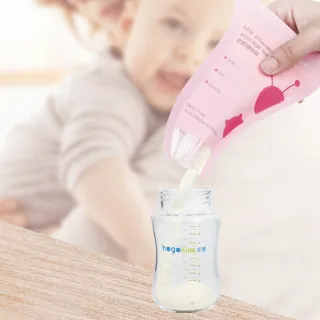 【KCS 嚴選】攜帶式大容量奶粉袋50入(奶粉袋/奶粉分裝袋/一次性奶粉袋/外出奶粉袋)