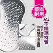 【INSIST】足部保養組 電動磨腳皮機+不鏽鋼磨腳皮器(磨腳皮/去腳皮/厚繭/去角質)