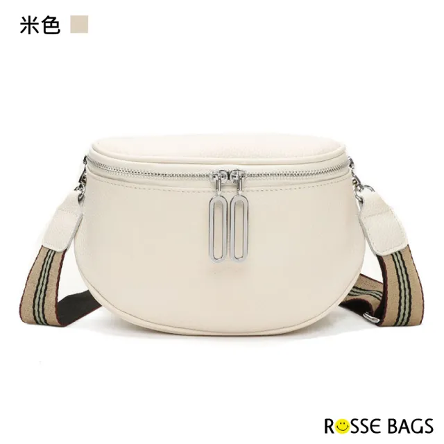 【Rosse Bags】新潮真皮時尚休閒斜肩馬鞍包(真皮包包 現+預  黑色／米色／紅色／綠色／黃色)