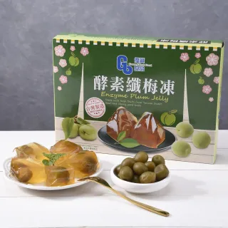 【優質良品】酵素鮮梅凍
