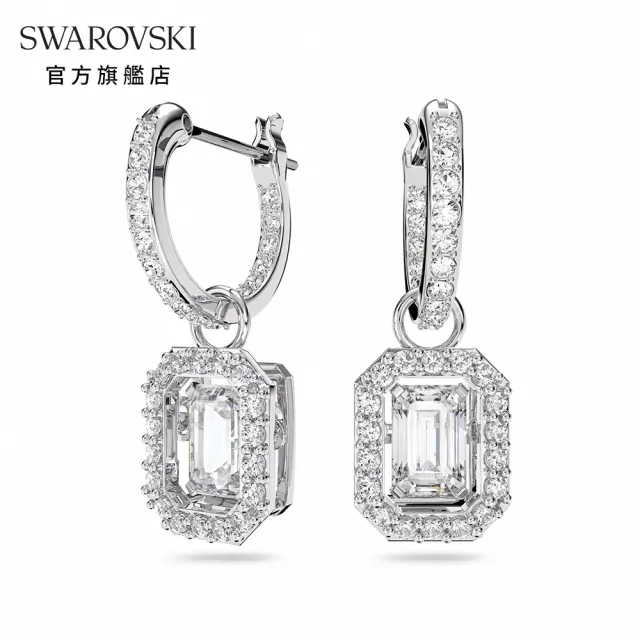 【SWAROVSKI 官方直營】Millenia 水滴形耳環 八角形切割 白色 鍍銠 交換禮物