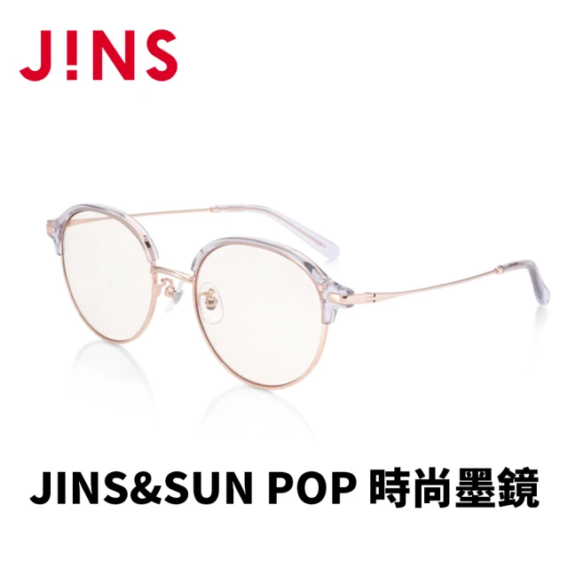 【JINS】JINS&SUN POP 時尚墨鏡(ALMF22S081)