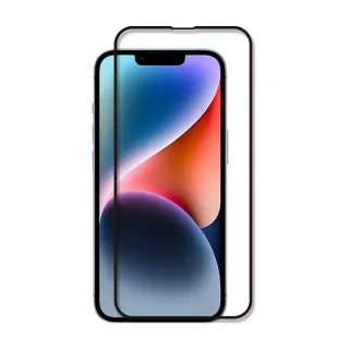 【RedMoon】APPLE iPhone 14 /i13Pro/i13 6.1吋 9H螢幕玻璃保貼 2.5D滿版保貼 2入(i14)