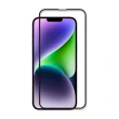 【RedMoon】APPLE iPhone 14 Plus / i13ProMax 6.7吋 9H高鋁玻璃保貼 2.5D滿版螢幕貼(i14Plus/i14+)
