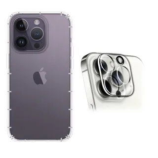 【RedMoon】APPLE iPhone 14 Pro 6.1吋 防摔透明TPU手機軟殼 鏡頭孔增高版+贈3D鏡頭貼(i14Pro)