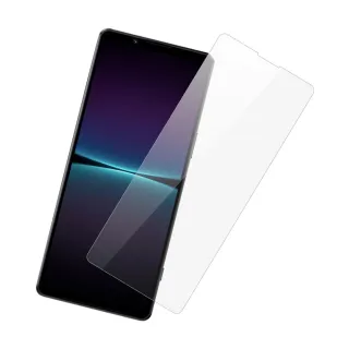 Sony Xperia 1 IV 6.5吋 透明高清9H玻璃鋼化膜手機保護貼(3入-SonyXperia1IV保護貼)