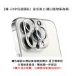 【RedMoon】APPLE iPhone 14 Pro Max 6.7吋 防摔透明TPU手機軟殼 鏡頭孔增高版+贈3D鏡頭貼(i14ProMax)