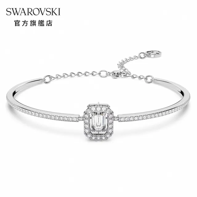 【SWAROVSKI 官方直營】Millenia 手鐲 八角形切割 白色 鍍銠 交換禮物