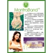 【MantraBand】Faith 堅持信念 925純銀戒指 銀色可調式戒指(無限戒指)