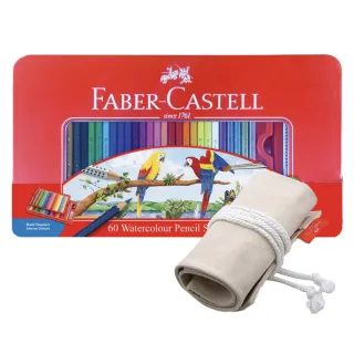 【Faber-Castell】紅色系列 水性 色鉛筆 60色 鐵盒 布筆袋 隨行組 （原廠正貨）(鐵盒 隨行組)