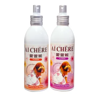 【Aichere愛萱妮】柔順澎澎順毛噴劑 200ml(愛犬洗後蓬鬆 保濕 維持毛髮健康)