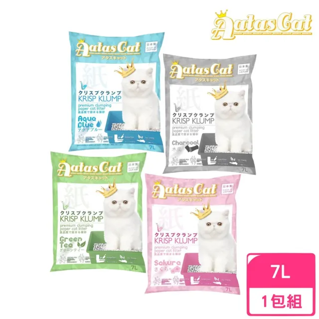 【Aatas Cat 加冕貓】凝結環保貓砂 7L/包（海洋風變色/活性碳/綠茶/櫻花香）