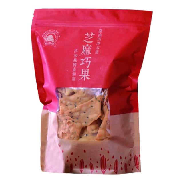 即期品【西港農會】芝麻巧果250gX2包