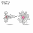 【SWAROVSKI 官方直營】Eternal Flower 耳釘 花朵 粉紅色 多種金屬潤飾 交換禮物
