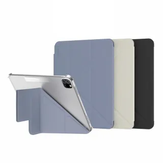 【魚骨牌 SwitchEasy】iPad Pro 11吋/Air 10.9吋 Origami Nude 多角度透明保護殼(支援2022 iPad Pro)
