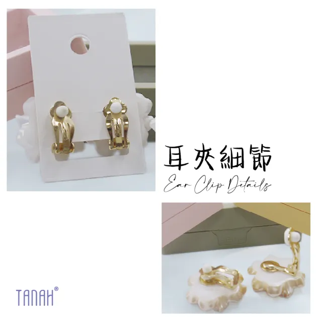 【TANAH】復古時尚 花形 耳針款 / 耳夾款 耳環(DE057)