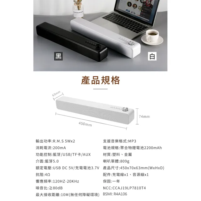 【KINYO】雙聲道重低音藍芽喇叭 BTS-735(音箱 喇叭 藍芽音響 藍芽喇叭 藍牙喇叭)