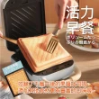 【Fujitek 富士電通】多功能熱壓三明治鬆餅機(FTD-SM110)