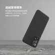 【RHINOSHIELD 犀牛盾】小米 Redmi Note 11 Pro Global 4G/5G SolidSuit 經典防摔背蓋手機保護殼(經典款)