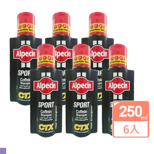 【Alpecin】CTX SPORT 運動型 咖啡因洗髮露 250ml 6入組(德國髮現工程)