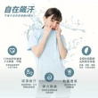 【MI MI LEO】台灣製男女款 吸排短T-Shirt_M006(多色任選)