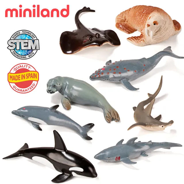 【西班牙Miniland】動物星球8件組-海洋動物(角色扮演/擬真紋路/實心耐摔/西班牙原裝進口)